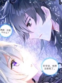 海角社区姐姐的过往